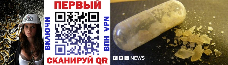 МЕГА ссылка  Жигулёвск  Amphetamine VHQ 