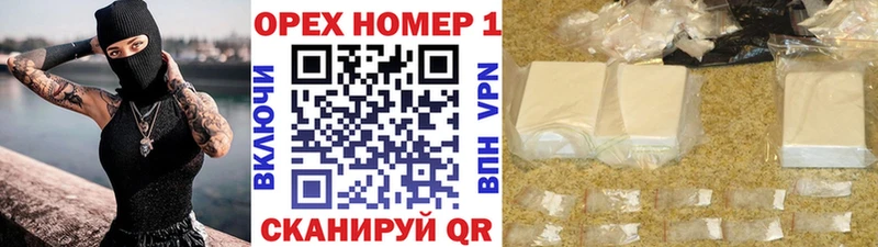 сколько стоит  Жигулёвск  Cocaine Columbia 
