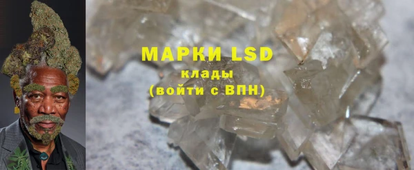 гашиш Пролетарск
