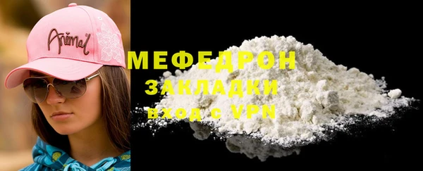 гашиш Пролетарск