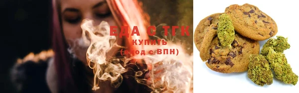 каннабис Алзамай
