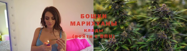 каннабис Алзамай