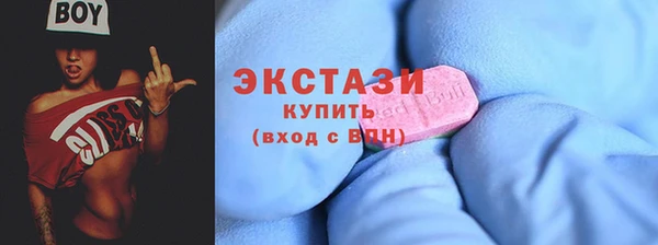 трава Приозерск
