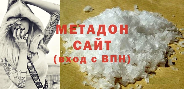 крисы Протвино