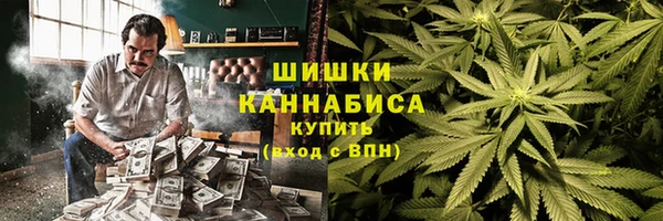 каннабис Алзамай