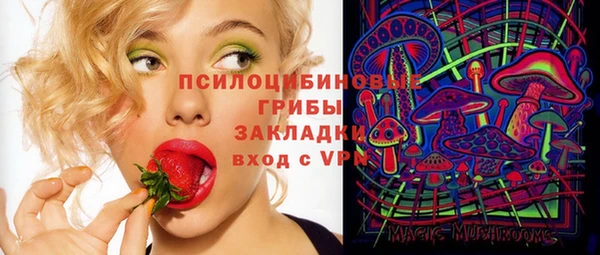 каннабис Алексин