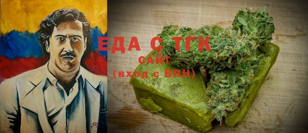 каннабис Алзамай