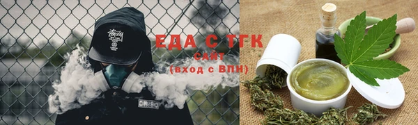трава Приозерск