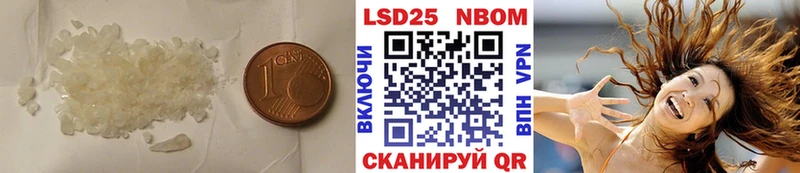 Лсд 25 экстази ecstasy  Жигулёвск 
