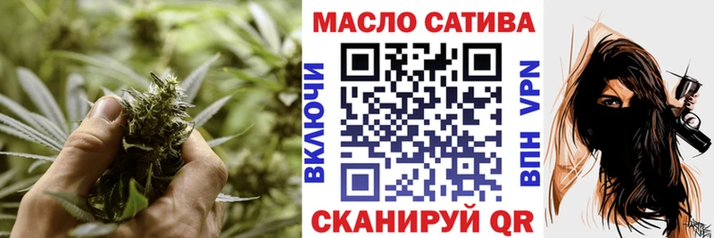 Дистиллят ТГК жижа  где продают наркотики  Жигулёвск 